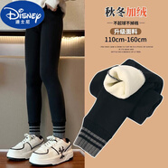 迪士尼（Disney）女童冬裝褲子2024新款加絨加厚打底褲一體絨兒童春秋冬季時髦長褲 冬季加絨款【黑色】時尚螺紋褲 150 【建議體重71-85斤】