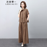 衣典零一（LEDIALYI）闊腿褲套裝女2025夏季新款高級感休閑洋氣質(zhì)寬松裙褲子中年兩件套 咖啡色 XL （建議126-140斤）