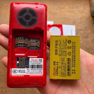 XJDODO/巨豆豆巨盛巨愛(ài)老人機電池直板電信老年手機原廠(chǎng)原裝手表 a9