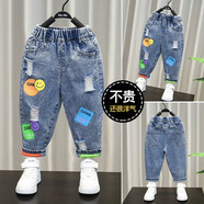 哈利城堡 男童秋裝新款牛仔褲兒童寶寶洋氣牛仔長(cháng)褲男孩卡通破洞休閑褲子 笑臉款牛仔褲 110