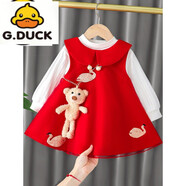 G.DUCKKIDS小黃鴨女童毛呢裙套裝秋冬寶寶加絨加厚背心兩件套洋氣公主連衣裙 紅裙+白打底+小熊（加絨） 90 cm
