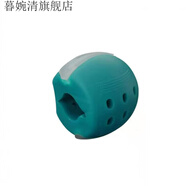 暮婉清口臉訓練瘦V臉器咬肌大小臉部不對稱(chēng)鍛煉下頜下顎球 三代綠色45磅(適合女生)