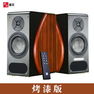 建芯建芯C60 2.0有源藍(lán)牙家用商用多媒體木質(zhì)音箱音響 黑色 （烤漆板）