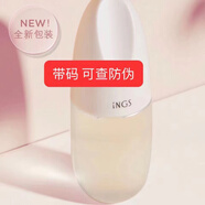 英樹（INGLEMIREPHARM’S）英樹透明質(zhì)酸保濕修護(hù)系列護(hù)膚化妝品 英樹松露精粹水150ml防偽可查