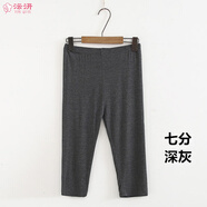 沄汧莫代爾打底褲女夏薄款加肥加大胖MM200斤大碼緊身顯瘦外穿七分褲 深灰色【1條裝】 L 建議90-110斤