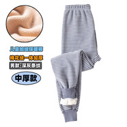 塔格麗（tageli）青少年保暖褲加絨加厚女大童棉毛打底褲初中生德絨褲男孩女孩秋褲 男童-深灰條紋棉花絨中厚 175 【110-130斤】