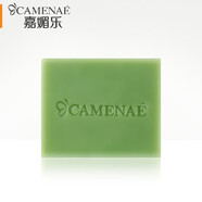 嘉媚樂（CAMENAE）茶樹精油皂潔面皂洗臉女男玫瑰精油皂 香皂清潔潔面皂100g 茶樹精油皂100g