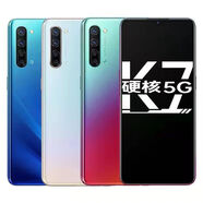 OPPOK7高通驍龍765 G通5 G超清四攝智能游戲便宜手機(jī) 日出印象 套餐三R15X通4G6+128G99新