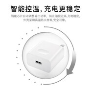 獵弗蒙適用華為超級充電器快充頭Mate40Pro Nova8SE 60充電器P30適用榮耀手機6A通用50 p9全兼容閃充套裝 適用【66W極速閃充頭】