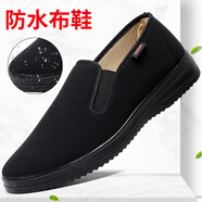 南極人（Nanjiren）老北京布鞋男透氣中老年老人爸爸鞋休閑軟底鞋酒店黑色工作鞋防滑 800防水面黑 43標(biāo)準(zhǔn)碼