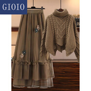 GIOIO針織連衣裙女秋季套裝女秋冬新品韓版毛衣高腰網(wǎng)紗半身裙套裝裙子 卡其色套裝 M 建議80-100斤