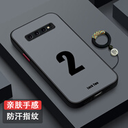 億色師適用三星s105G手機殼全包防摔s20ultra新款潮牌時尚Galaxys9磨砂半透s8全包鏡頭s8+防汗防指紋保護 親膚磨砂紳士黑【H01幸運數(shù)字2】贈福字指環(huán) 三星Galaxy S10 5G