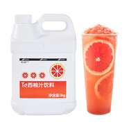鮮綠鮮活檸檬汁3kg 鮮綠高倍濃縮風(fēng)味飲料濃漿果汁珍珠奶茶店專用原料 紅西柚汁 3kg*1瓶