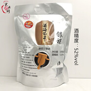納曲酒海不干純糧青稞酒1000ml袋裝金稞/銀稞/神稞原漿口糧酒 52度 1000mL 1盒 銀稞