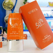 伊貝詩清爽隔離防曬乳50倍室外隔離紫.外線防曬霜45倍 50倍