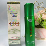 丹雪尼蘭丹雪尼蘭中華古韻VC美白祛斑日霜晚霜面霜套裝系列 中華古韻緊致水