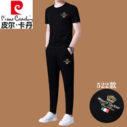 皮爾卡丹（pierre cardin）高端男士休閑運動(dòng)套裝夏季品牌桑蠶絲圓領(lǐng)短袖T恤長(cháng)褲帥氣兩件套 522款--黑色套裝 175/XL【建議135斤-155斤】