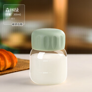禾艾蘇（heisou） 迷你牛奶杯帶刻度耐高溫玻璃早餐杯便攜帶蓋豆?jié){杯水杯杯子300ml 森林綠 300ml 1只