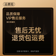 小米涂樂(lè )德國【柏林之聲】琉璃4哈曼卡頓音效藍牙音響無(wú)線(xiàn)便捷式藍牙音箱智能桌面戶(hù)外擴音器適用于小米機 售后無(wú)憂(yōu)