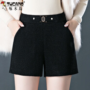 啄木鳥(niǎo)冬季黑色短褲女秋冬外穿2025新款高腰毛呢闊腿靴褲中年媽M媽褲子 9356#黑色 32/4XL