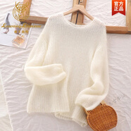 鹿王戀雪粉色馬海毛鏤空針織衫女上衣2024秋季新款寬松慵懶風(fēng)溫柔薄款毛衣 白色 XL 125-135斤