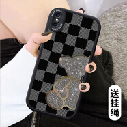 屹川 適用蘋(píng)果x/xs手機殼 iPhoneXR/XSMAX全包防摔潮牌卡通新款皮紋硅膠軟殼ins風(fēng)女 【酷炫黑】黑格閃粉熊-贈保護膜+掛繩 蘋(píng)果xsmax