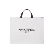 毛戈平奢華魚(yú)子醬面膜涂抹式熬夜救星提亮修護保濕抗皺緊致 專(zhuān)柜禮袋【贈品】