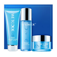 水密碼 丹姿套裝女補水保濕化妝品護膚品女禮妝品洗面奶面霜精華禮盒 冰川礦泉深層補水禮盒(潔面+水+