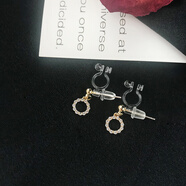 夢君宸萬能耳夾轉(zhuǎn)換器耳釘耳環(huán)改無耳洞耳飾女神器無痛隱形螺旋變耳夾 透明隱形耳夾轉(zhuǎn)換器 一對