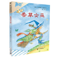 當當 彩烏鴉世界文庫（霓之輯 虹之輯）愛(ài)心企鵝/小海倫的秘密/烏鴉理查/媽媽走了/本愛(ài)安娜/一群老鼠的故事/下落不明的故事/到奇跡島去/莉莉老鼠的冒險/悄悄的露易絲 香草女巫