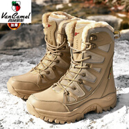 西域駱駝東北雪地靴男冬季加絨加厚滑雪鞋女防水防滑保暖棉鞋耐寒零下30度 淺棕色 加絨 208 40