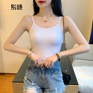 別語 黑色吊帶背心女夏季新款內(nèi)搭外穿運動美背秋冬打底無袖短款上衣 白色【細(xì)吊帶】 XL (106-120斤)