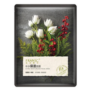 法蘭琳卡（FRANIC）亮潤美白面膜補水保濕美白祛斑提亮收縮毛孔學(xué)生黨女 保濕補水面膜40片