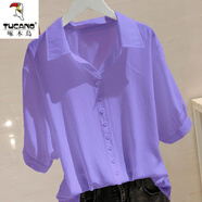 啄木鳥(niǎo)2025襯衫高端時(shí)尚短袖夏裝大號女裝冰絲上衣雪紡薄款法式 紫色 XL 110-120