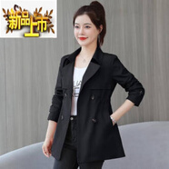 初徑新款外套女年秋裝女裝中年女士上衣中長(cháng)款春秋風(fēng)衣 黑色 【有里布】 3XL 145-160