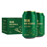 秋林格瓦斯特濃格瓦斯面包發(fā)酵飲料 330ml*12罐年貨禮盒整箱哈爾濱特產(chǎn)