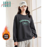 Halo Queen加絨衛(wèi)衣女保暖圓領(lǐng)套頭衛(wèi)衣時尚歐美風(fēng)休閑上衣新品H144W2010