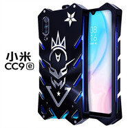 龍豈 小米10pro手機(jī)殼金屬邊框保護(hù)套play變形金剛cc9pro防摔5g全包mi cc9e定制潮 小米cc9e 火神：黑色
