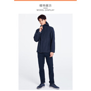 添柏嵐（Timberland）男裝秋戶外休閑A69H5可收納沖鋒衣連帽防水外套A2EYFA695W A1OLE433_藍色 XXL