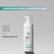 素瑞施【院線專柜】素瑞施sorex isov 水乳面膜精華套裝 isov泡沫AC潔面150ml(痘肌可用)