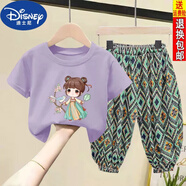 迪士尼（Disney）女童套裝2023夏裝新款兒童衣服純棉T恤半袖女寶寶短袖長(cháng)褲兩件套 古風(fēng)女孩 紫色t+民風(fēng)褲 110 【身高100-110CM】
