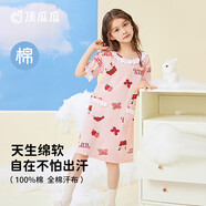 頂瓜瓜女童睡裙公主風(fēng)純棉夏季薄款小女孩家居服兒童親子睡衣 粉色 160 