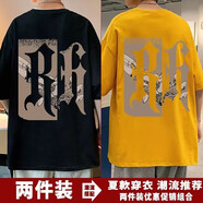 嘉曄（JIAYE）【2件裝】短袖T恤男夏季ins潮牌港風(fēng)寬松半袖上衣學(xué)生體恤男 T131黑色+T131黃色 M 75-85斤