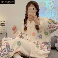 莫代爾5件珊瑚絨開(kāi)衫長(cháng)袖長(cháng)褲睡衣套裝女生春秋冬季加絨寬松保暖家 開(kāi)衫絨-花朵貓 L 100-120斤(161-165cm)