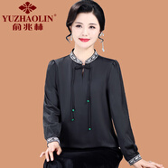 俞兆林（YUZHAOLIN）新中式媽媽裝洋氣打底小衫上衣女士春秋季新款中老年春秋國風T恤 黑色 XL (參考90-105斤)