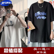 唐號(hào)（tanghao）美式高街t恤男設(shè)計(jì)感小眾潮流復(fù)古上衣夏季新款潮牌短袖痞帥衣服 T28小宇航 白色+T22小熊 黑色 3XL