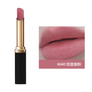 歐萊雅紛澤滋潤細管口紅666正紅色炸場(chǎng)紅啞光615唇膏絨霧唇霜正品 【高級灰粉色】#640凱旋煙粉 啞光2.0g