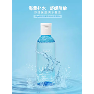 ZIAJA波蘭齊葉雅涂抹面膜 補水保濕舒緩肌膚 敏感肌舒緩精華爽膚水200ml