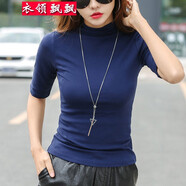 衣領(lǐng)飄飄t恤女裝春夏裝上衣修身顯瘦百搭體恤棉秋新款半高領(lǐng)打底小衫 深藍(lán)色 S(80-95斤)