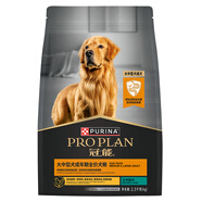 冠能狗糧大中型犬成犬狗糧2.5kg 全價(jià)狗糧 穩固免疫 